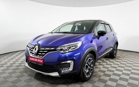 Renault Kaptur I рестайлинг, 2021 год, 2 346 800 рублей, 1 фотография