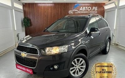 Chevrolet Captiva I, 2012 год, 1 490 000 рублей, 1 фотография