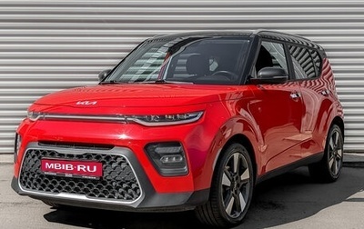 KIA Soul III, 2021 год, 2 365 000 рублей, 1 фотография