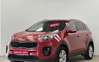 KIA Sportage IV рестайлинг, 2018 год, 2 330 000 рублей, 1 фотография