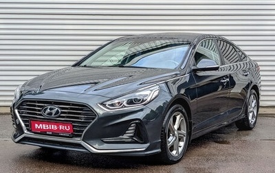 Hyundai Sonata VII, 2017 год, 1 990 000 рублей, 1 фотография