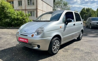 Daewoo Matiz I, 2010 год, 255 000 рублей, 1 фотография