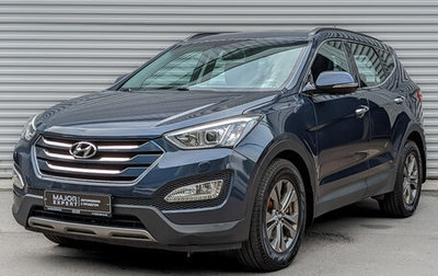 Hyundai Santa Fe III рестайлинг, 2015 год, 2 250 000 рублей, 1 фотография