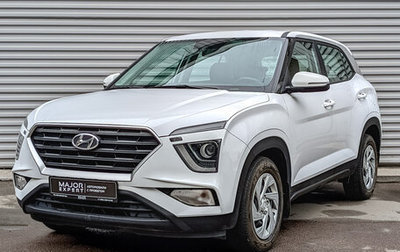 Hyundai Creta, 2022 год, 2 445 000 рублей, 1 фотография