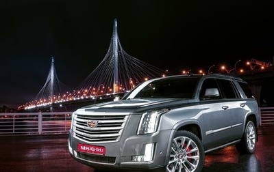 Cadillac Escalade IV, 2017 год, 7 100 000 рублей, 1 фотография