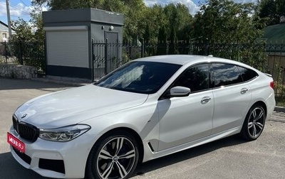 BMW 6 серия, 2018 год, 5 390 000 рублей, 1 фотография