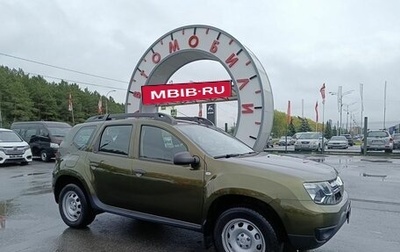 Renault Duster I рестайлинг, 2017 год, 1 559 000 рублей, 1 фотография