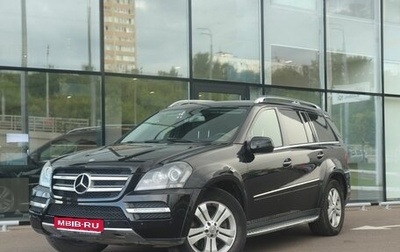 Mercedes-Benz GL-Класс, 2010 год, 1 870 000 рублей, 1 фотография