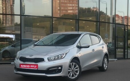 KIA cee'd III, 2016 год, 1 428 900 рублей, 1 фотография