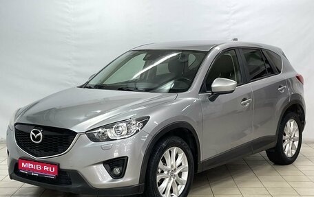 Mazda CX-5 II, 2013 год, 1 989 900 рублей, 1 фотография