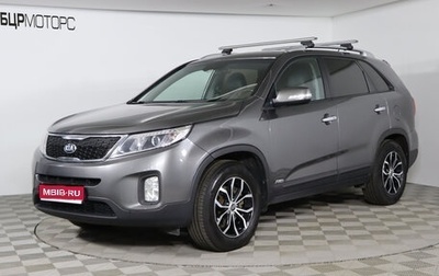 KIA Sorento II рестайлинг, 2018 год, 1 фотография