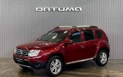 Renault Duster I рестайлинг, 2012 год, 1 299 000 рублей, 1 фотография