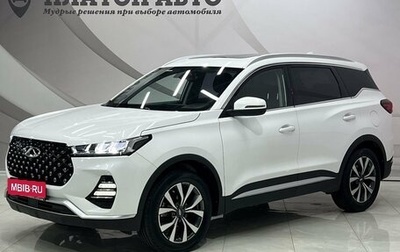 Chery Tiggo 7 Pro, 2021 год, 2 098 000 рублей, 1 фотография