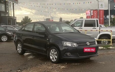 Volkswagen Polo VI (EU Market), 2012 год, 640 990 рублей, 1 фотография