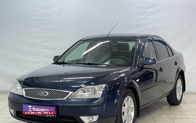 Ford Mondeo III, 2003 год, 539 900 рублей, 1 фотография