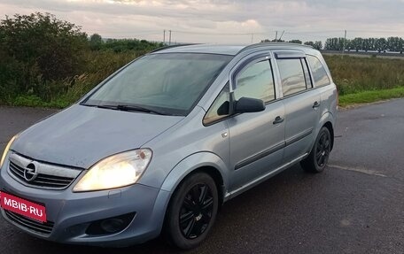 Opel Zafira B, 2009 год, 650 000 рублей, 1 фотография