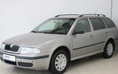 Skoda Octavia IV, 2008 год, 570 000 рублей, 1 фотография