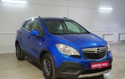 Opel Mokka I, 2014 год, 1 фотография