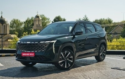 Geely Atlas, 2024 год, 3 729 990 рублей, 1 фотография