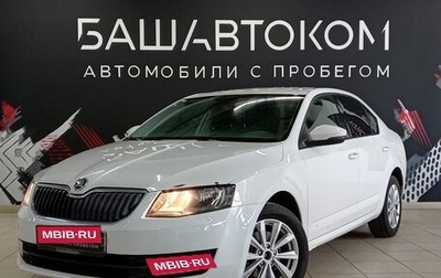 Skoda Octavia, 2013 год, 1 100 000 рублей, 1 фотография