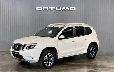 Nissan Terrano III, 2018 год, 1 649 000 рублей, 1 фотография