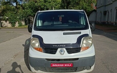 Renault Trafic, 2006 год, 850 000 рублей, 1 фотография