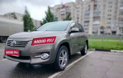 Toyota RAV4, 2012 год, 1 550 000 рублей, 1 фотография