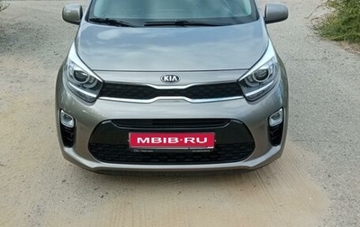 KIA Picanto III рестайлинг, 2019 год, 1 424 000 рублей, 1 фотография