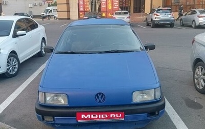 Volkswagen Passat B3, 1991 год, 140 000 рублей, 1 фотография