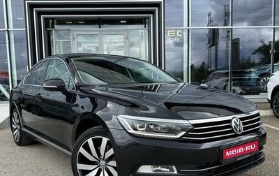 Volkswagen Passat B8 рестайлинг, 2015 год, 1 730 000 рублей, 1 фотография