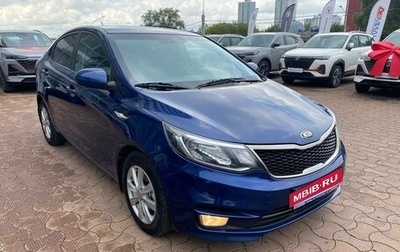 KIA Rio III рестайлинг, 2015 год, 1 209 000 рублей, 1 фотография