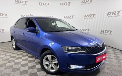 Skoda Rapid I, 2018 год, 1 фотография