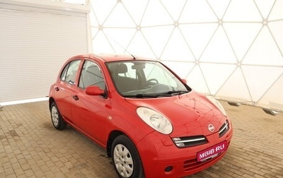 Nissan Micra III, 2007 год, 585 000 рублей, 1 фотография