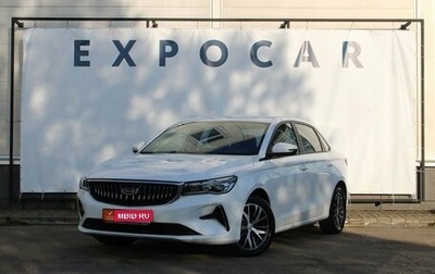 Geely Emgrand, 2023 год, 1 875 000 рублей, 1 фотография