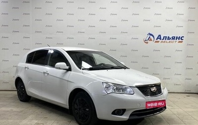 Geely Emgrand EC7, 2014 год, 520 000 рублей, 1 фотография