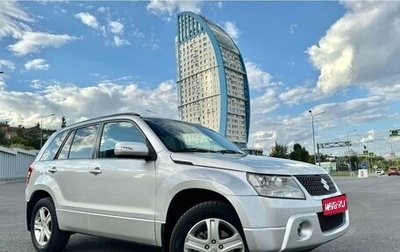 Suzuki Grand Vitara, 2010 год, 1 300 000 рублей, 1 фотография