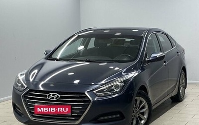 Hyundai i40 I рестайлинг, 2016 год, 1 385 000 рублей, 1 фотография