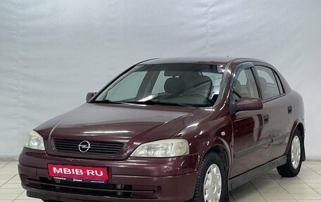 Opel Astra G, 2003 год, 455 000 рублей, 1 фотография