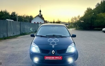 Renault Scenic III, 2008 год, 630 000 рублей, 1 фотография