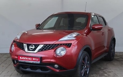 Nissan Juke II, 2017 год, 1 630 000 рублей, 1 фотография