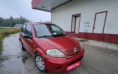 Citroen C3 II, 2008 год, 500 000 рублей, 1 фотография