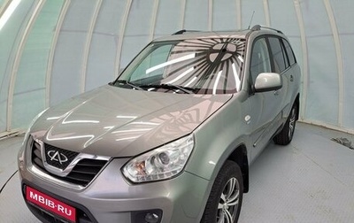 Chery Tiggo (T11), 2013 год, 549 000 рублей, 1 фотография