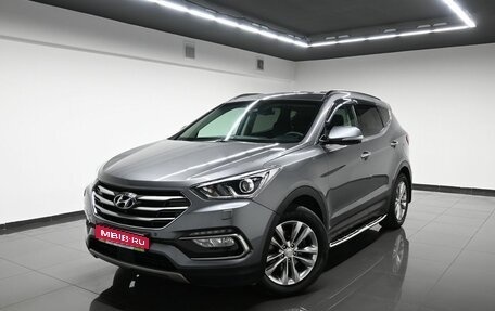 Hyundai Santa Fe III рестайлинг, 2015 год, 2 595 000 рублей, 1 фотография