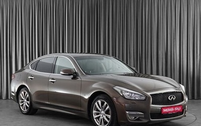 Infiniti Q70 I, 2016 год, 2 799 000 рублей, 1 фотография