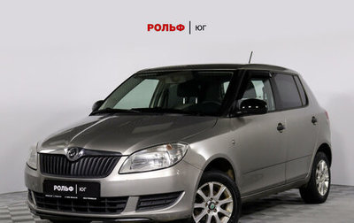 Skoda Fabia II, 2013 год, 1 фотография