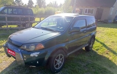 Honda HR-V I, 1999 год, 200 000 рублей, 1 фотография