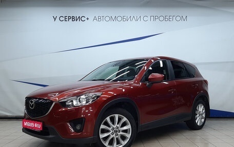 Mazda CX-5 II, 2012 год, 1 720 000 рублей, 1 фотография