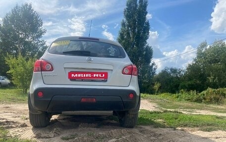 Nissan Qashqai, 2007 год, 1 200 000 рублей, 3 фотография