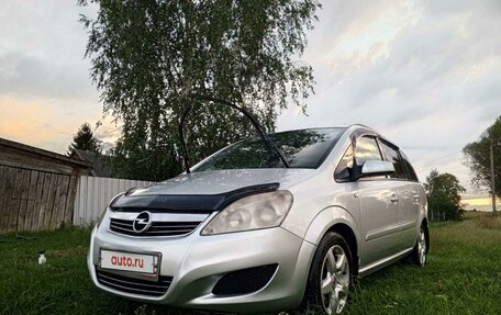 Opel Zafira B, 2008 год, 600 000 рублей, 4 фотография