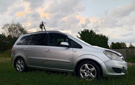 Opel Zafira B, 2008 год, 600 000 рублей, 7 фотография